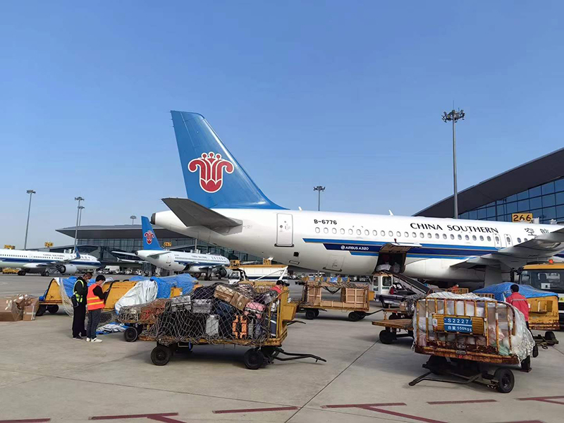 古冶到和田空运公司-航空